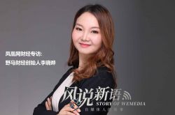 【7分钟科普】贵港有限公司_哔哩哔哩-2